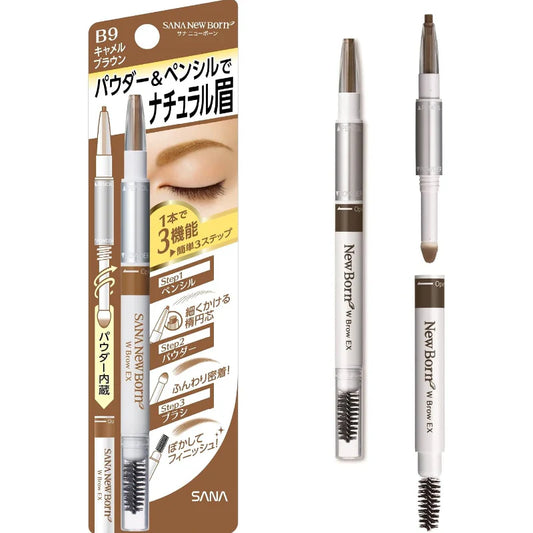 SANA｜New Brown  3 in 1 B9 Camel Brown