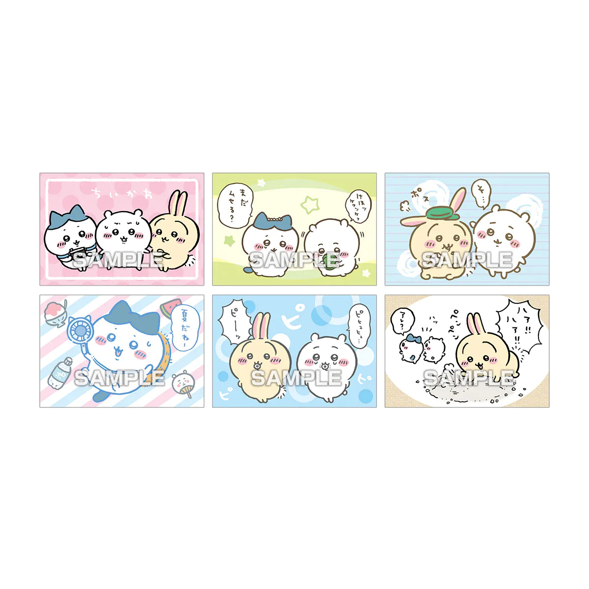 Chiikawa Secret Card