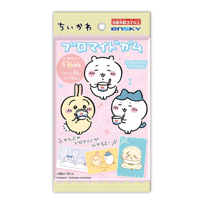 Chiikawa | Random Three Bromide With One Gum (All 36 Types)