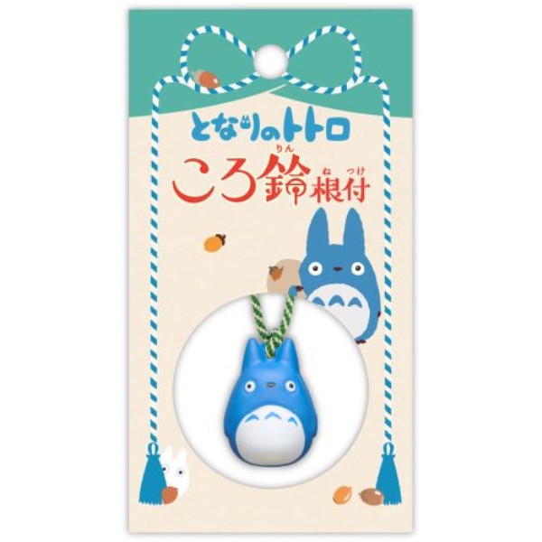My Neighbor Totoro