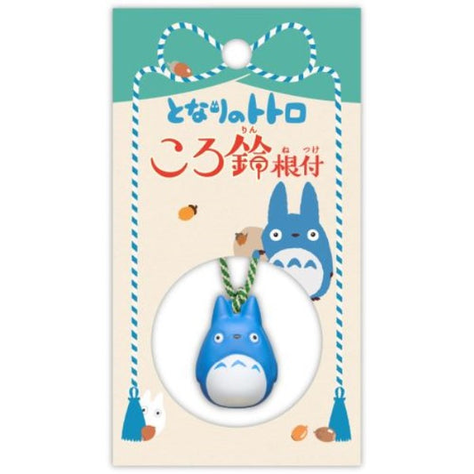 My Neighbor Totoro