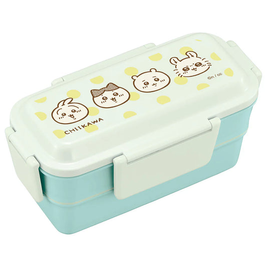 CHIIKAWA | Two Stage Lunch Box with Partition Antibacterial Dishwasher