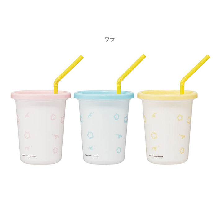 Chiikawa | Straw Cup Set 320Ml 日本吉伊卡哇 吸管杯套装 洗碗机可用