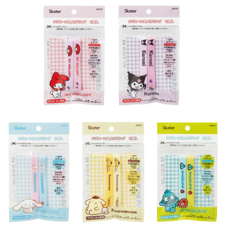 Sanrio | Mosquito/Insect Repellent Rings Set Of Two Lasts One Month