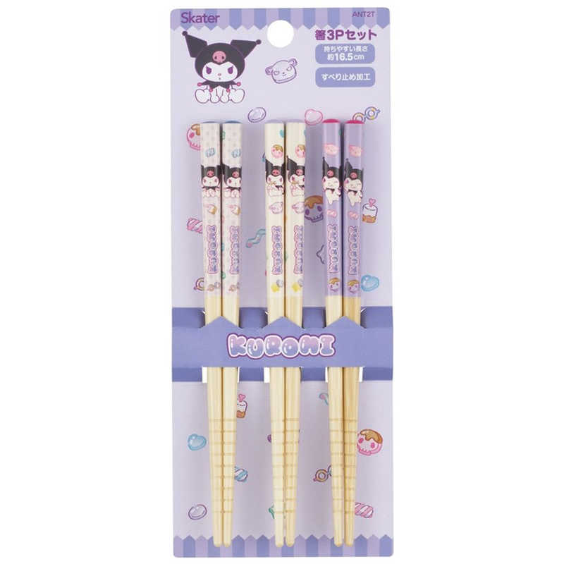 SANRIO | Kuromi Bamboo Chopsticks Set of 3 165mm