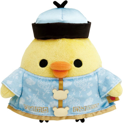San-X | Rilakkuma Kiiroitori Plush Doll Toy W180Mm×H160Mm×D110Mm (Chinese Chothing)