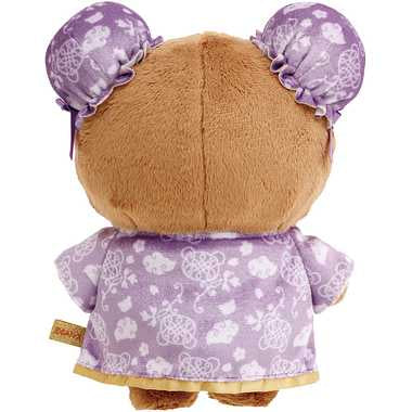 San-X | Rilakkuma Chairoikoguma Plush Doll Toy W190Mm×H140Mm×D60Mm (Chinese Chothing)