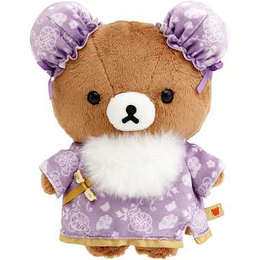 San-X | Rilakkuma Chairoikoguma Plush Doll Toy W190Mm×H140Mm×D60Mm (Chinese Chothing)