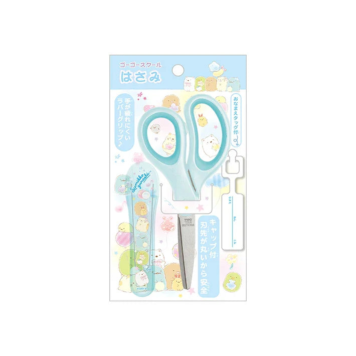 Scissors With Cap - Sumikko Gurashi / Balloon Blue