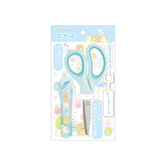 Scissors With Cap - Sumikko Gurashi / Balloon Blue