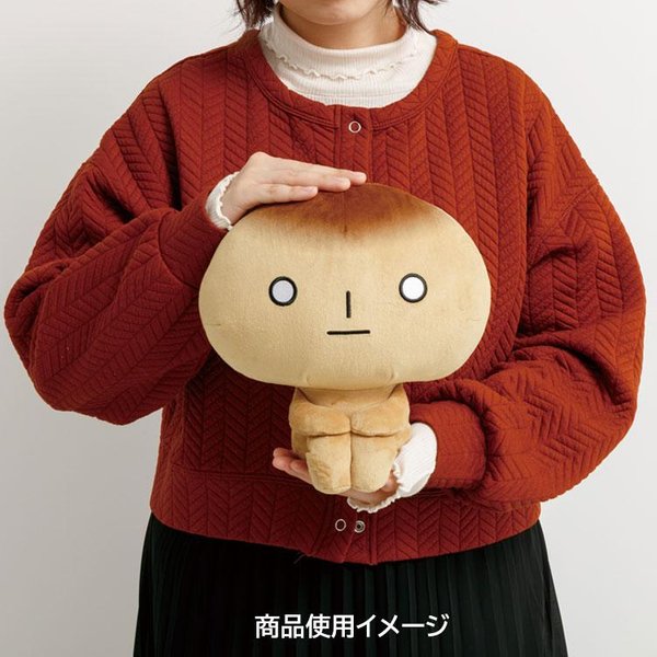 SAN-X | Kogepan Plush Toy Plush Doll 220×210×130mm (Sitting)