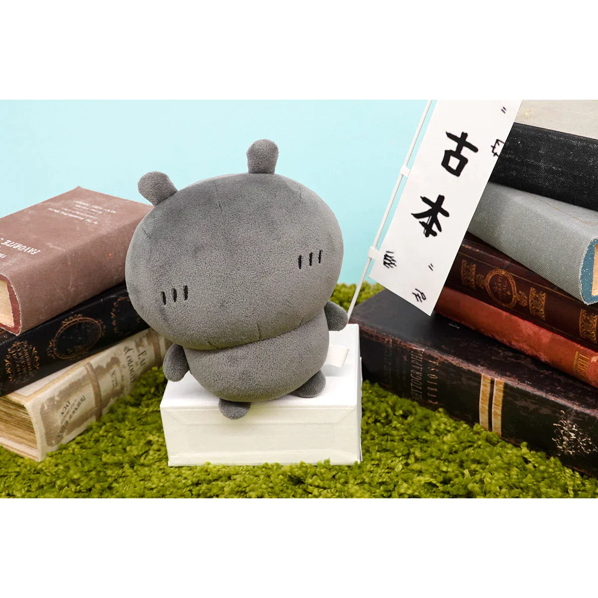 Chiikawa | Potetama Plush Toy H150 X W120 D90Mm 小可爱吉伊卡哇 黑灰色古本 毛绒娃娃/玩偶/毛绒公仔