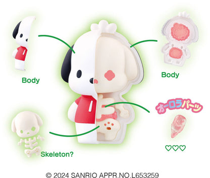 Puzzle Fantasy Sanrio Characters Pure Pink Mix Secret Box