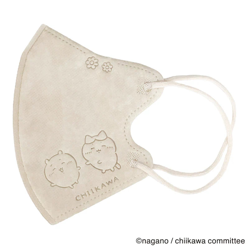 CHIIKAWA | 3D Masks with Mask Case (5 Pieces)
