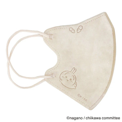 CHIIKAWA | 3D Masks with Mask Case (5 Pieces)