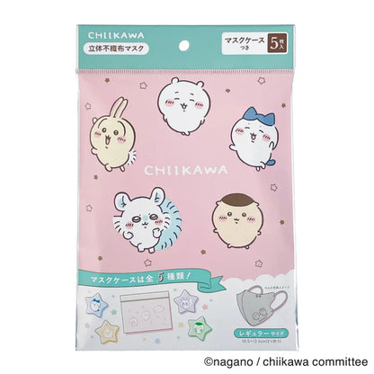 CHIIKAWA | 3D Masks with Mask Case (5 Pieces)