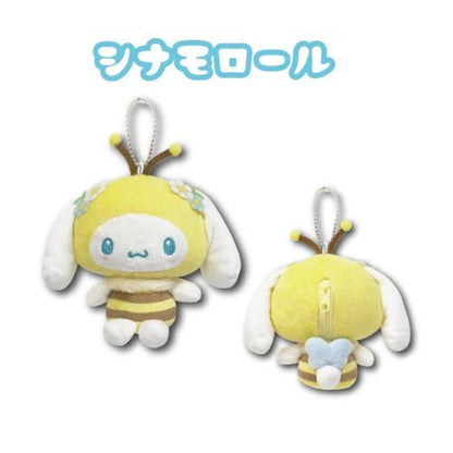 SANRIO | Cinnamoroll Mascot Pouch Holder Plush Keychain Bag Charm 13cm (Bee)