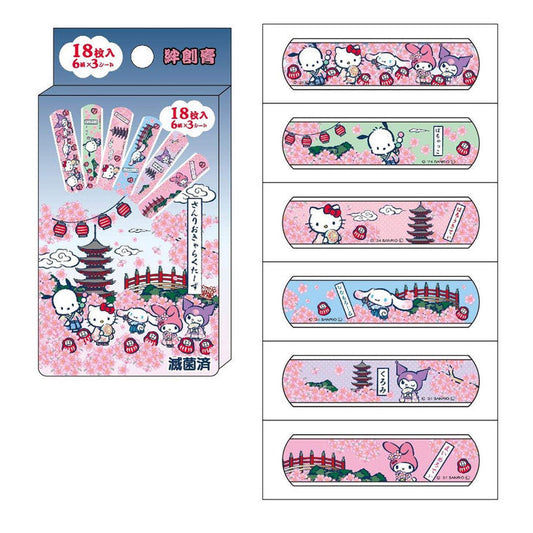 Sanrio | Band-Aid Bandages (Sakura) 18Pieces
