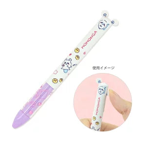 CHIIKAWA | Momonga Two Color Black & Red Mimi Pen 0.7mm (Crab Cosplay)