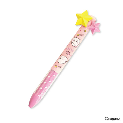Chiikawa | Chiikawa Two Color Mimi Pen Black & Red 0.5mm (Star Yellow)