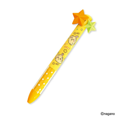 Chiikawa | Usagi Two Color Mimi Pen Black & Red 0.5mm (Star Yellow)