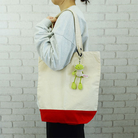 NICI Frog 10cm Bean Bag Keyring Keyholder