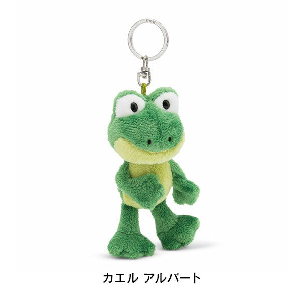 Nici 10Cm Frog Green