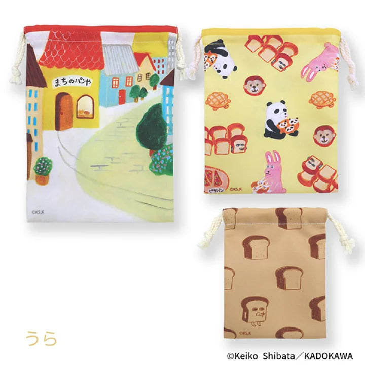 Bread Dorobo | Pouch Set 3 Size