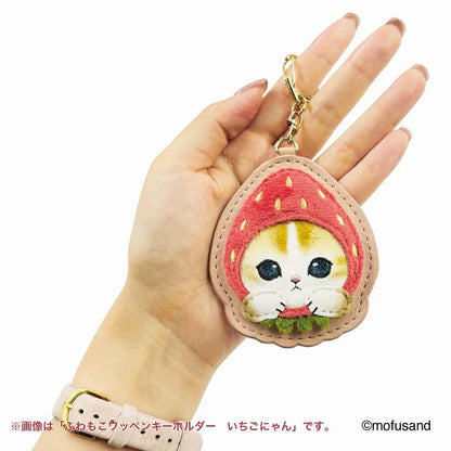 MOFUSAND | Fluffy and Fuzzy Patch Keychain 78×65×10mm (Strawberry Cat Nyan)