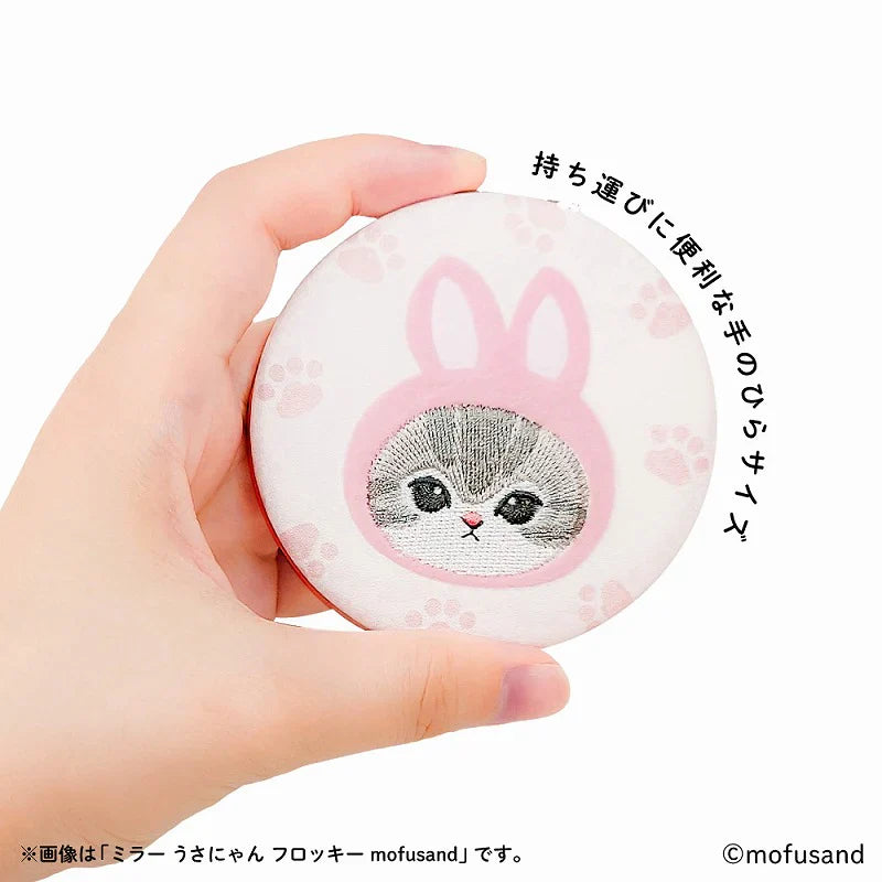 Moufusan | 2-Sided Compact Mirror Φ73×13Mm (Rabbit Nyan Baby Pink Paw)