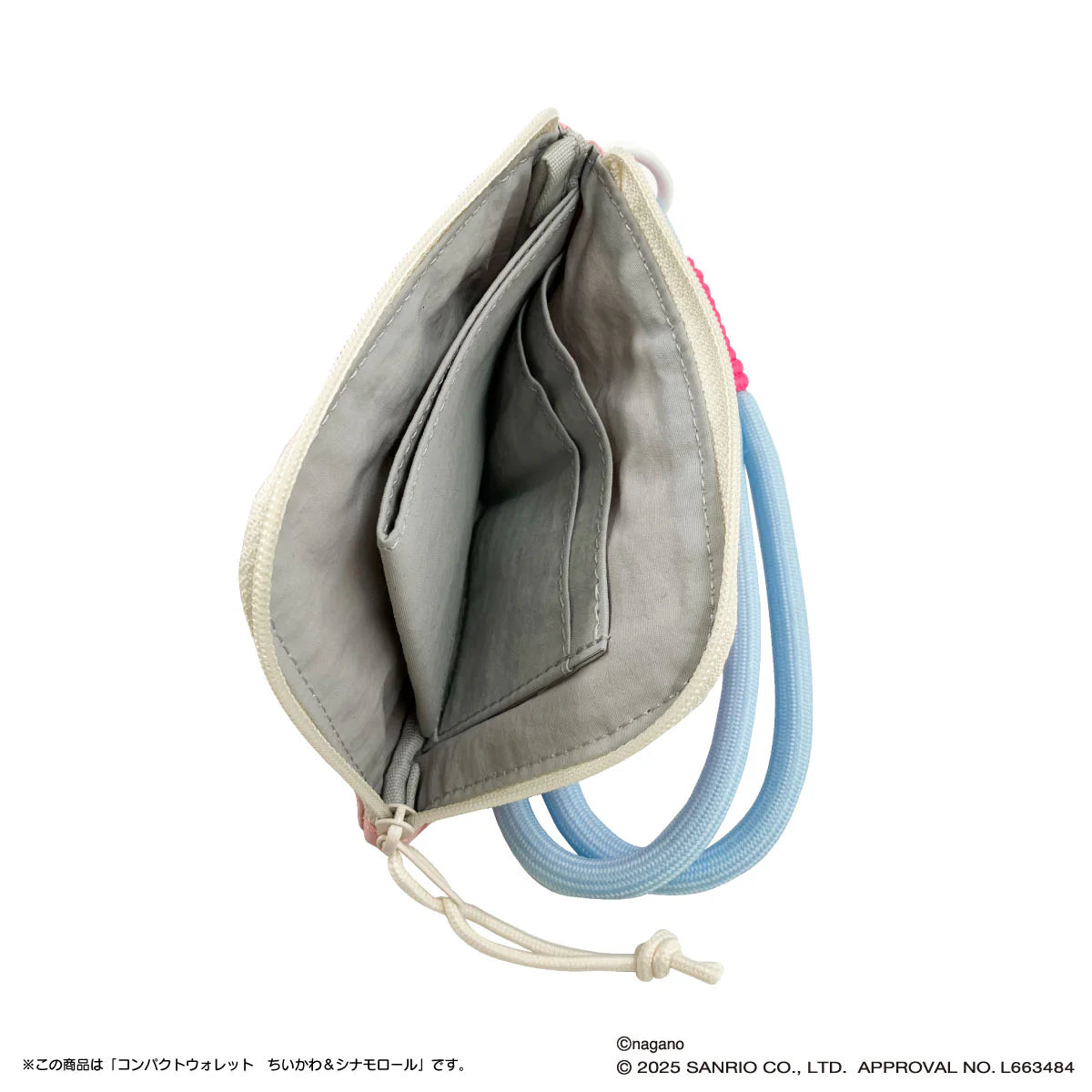 Chiikawa x Sanrio | My Melody & Kani-chan Compact Walllet 90x120x20mm (Supermarket)