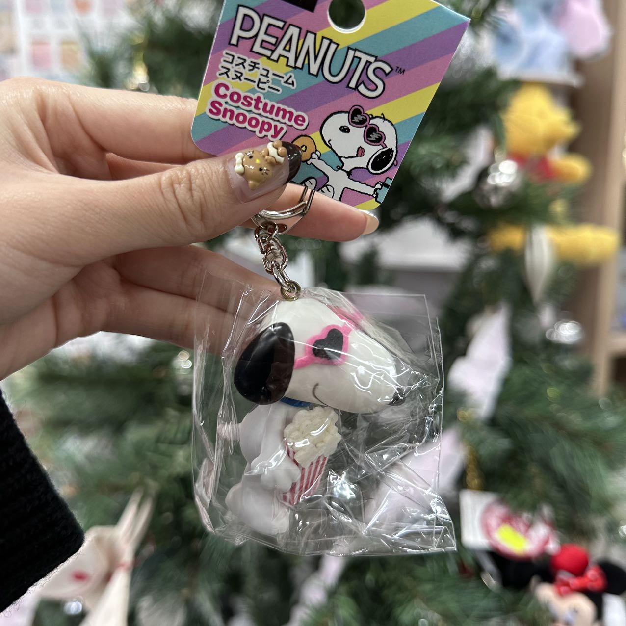 Peanuts | Snoopy Keychain 6.0Cm X 3.3Cm 4.2Cm (Popcorn)