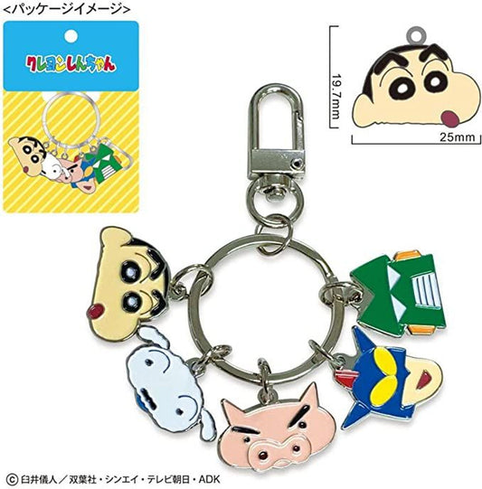 Crayon Shin-Chan | 5 Charm Keyring Heros W75Mm×H106Mm