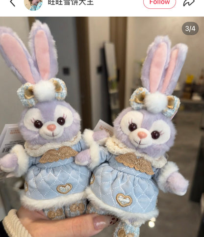 DISNEY | SHANG HAI DisneyLand StellaLou Mascot Holder Plush Keychain (Duffy and Friends Winter Collection)