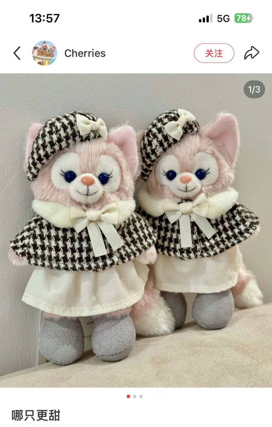 Disney | Linabell Mascot Holder Plush Keychain