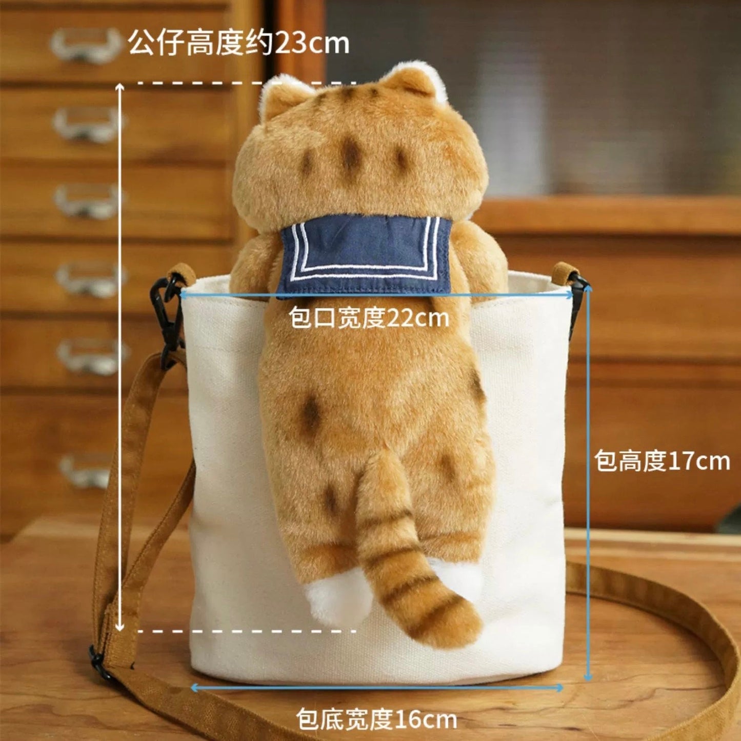 Mewjishoulder Bag With Cat Plush Toy