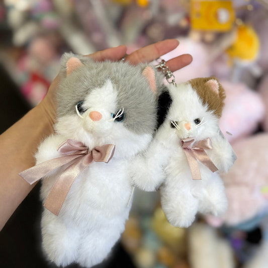 STREAM | TWIN Animal Mascot Holder Plush Keychain L 18cm Approx. (White & Grey Cat - Left)