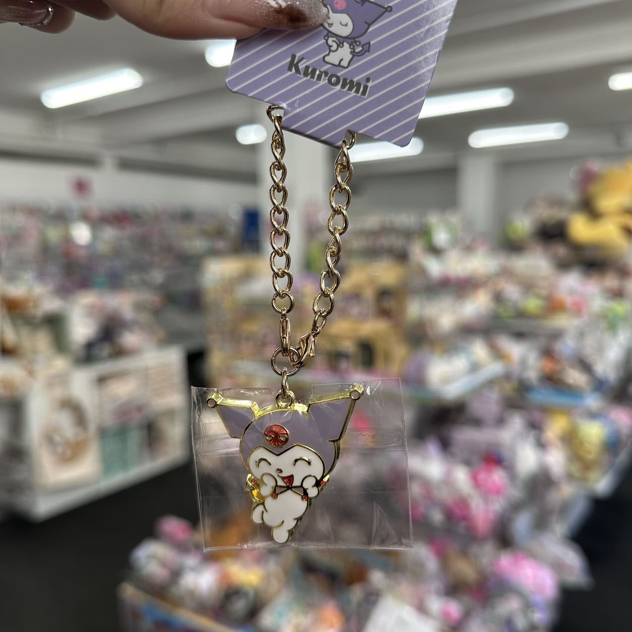 Sanrio | Mental Keycharm Keychain Kuromi (Happy Jump)