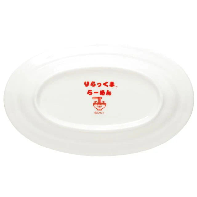 Rilakkuma Anytime Ramen Goods Gyoza Plate