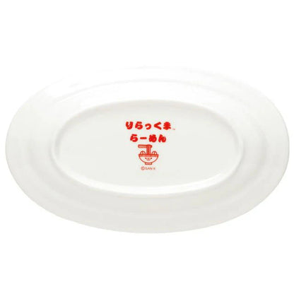 Rilakkuma Anytime Ramen Goods Gyoza Plate