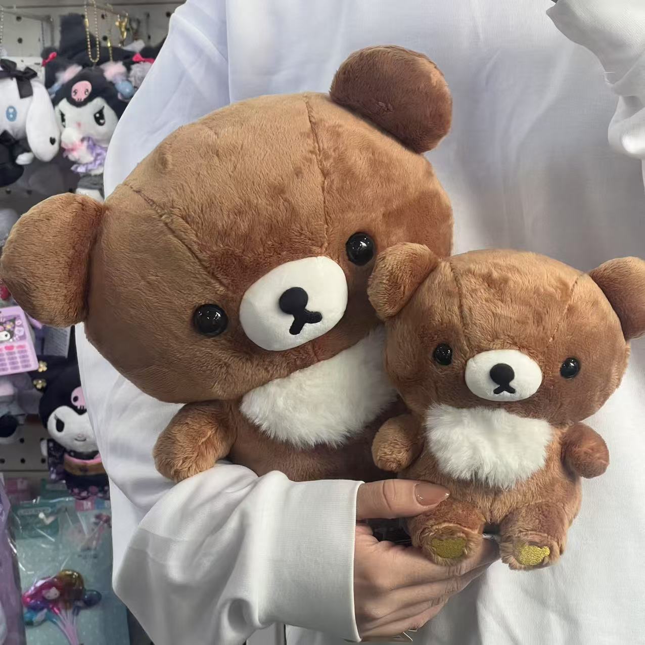 SAN-X | Rilakkuma Chairoikoguma Plush Toy Doll Medium 35 × 25 × 15cm (Standard)