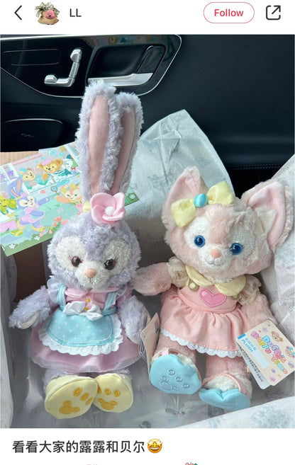 Disney | Shang Hai Disneyland Plush Toy Ss Stellalou (Duffy And Friends Summer Collection)