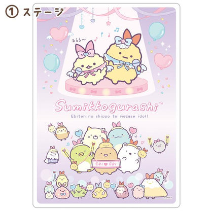 San-X | Sumikko Gurashi Clear Desk Mat 250×180Mm (Angel Ebiten Idol) 1