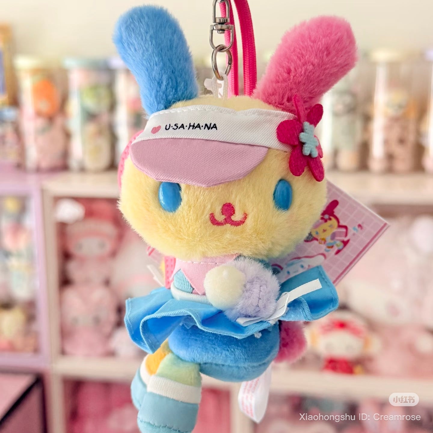 SANRIO CHN | Usahana Mascot Holder Bag Charm Plush Keychain (Tennis)