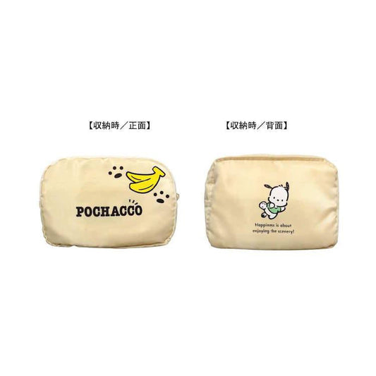 Sanrio | Foldable Backpack 390×310×190Mm (Pochacco)