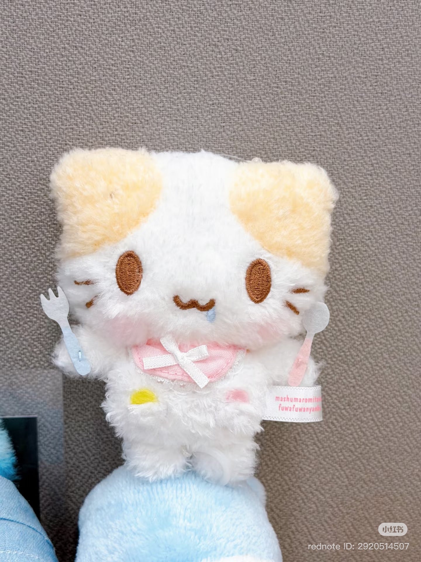 SANRIO | Marshmallow Masyumaro Like Fluffy Kitten Quivering Mascot Holder Bag Charm Keychain 100×80×50mm