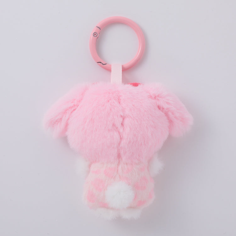 SANRIO | My Melody Leopard Print Heart Fluffy Chibi Friends Mini Mascot 70mm Approx.