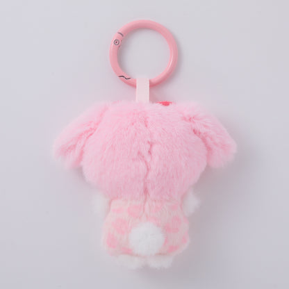 SANRIO | My Melody Leopard Print Heart Fluffy Chibi Friends Mini Mascot 70mm Approx.