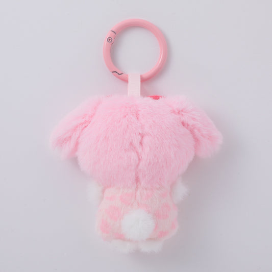 SANRIO | My Melody Leopard Print Heart Fluffy Chibi Friends Mini Mascot 70mm Approx.
