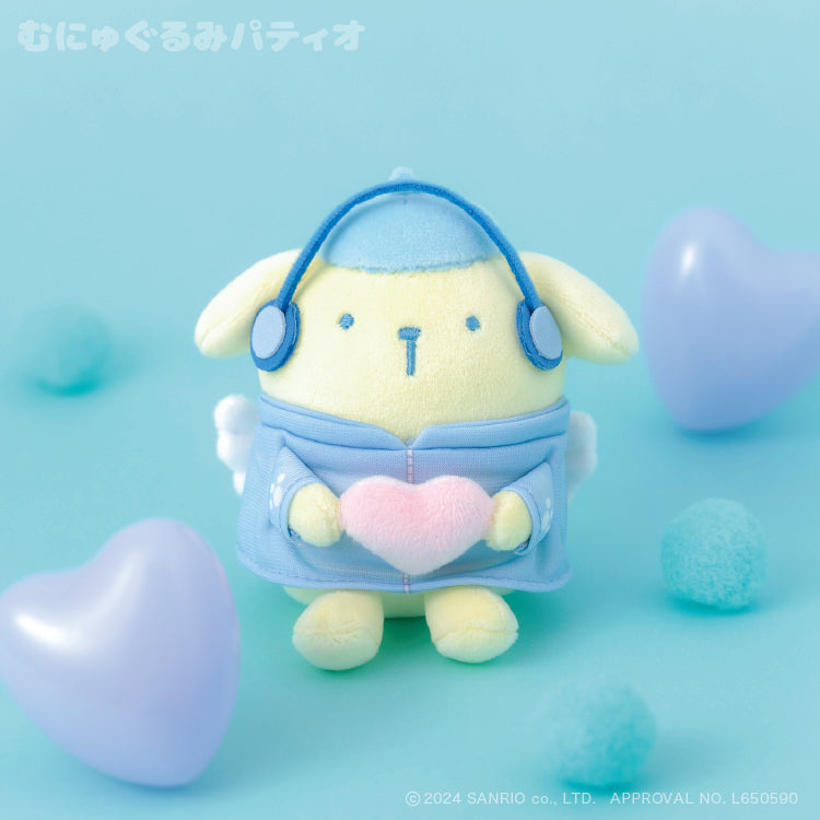 Sanrio | Pom Purin Plush Keychain Mascot Holder 10Cm (Angel Jersey)